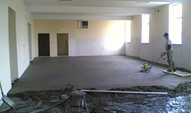 Все помещения