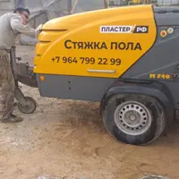 Пример укладки полусухой стяжки пола в производственном помещении в Балашихе